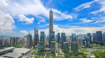 深圳,为改革探路导航 深圳,为改革探路导航