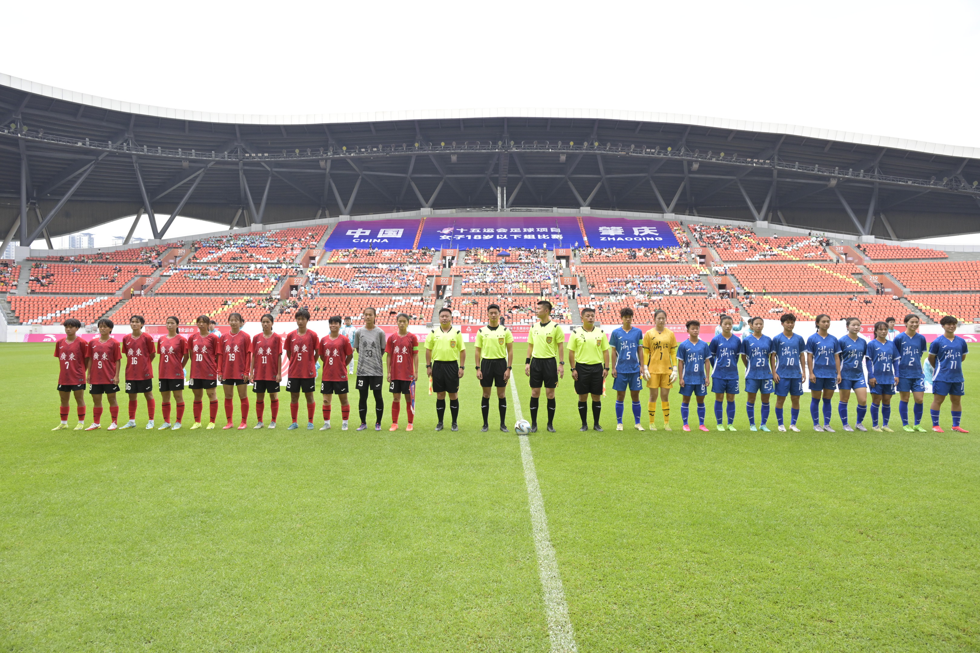 十五運(yùn)會U18女足比賽在廣東肇慶開賽
