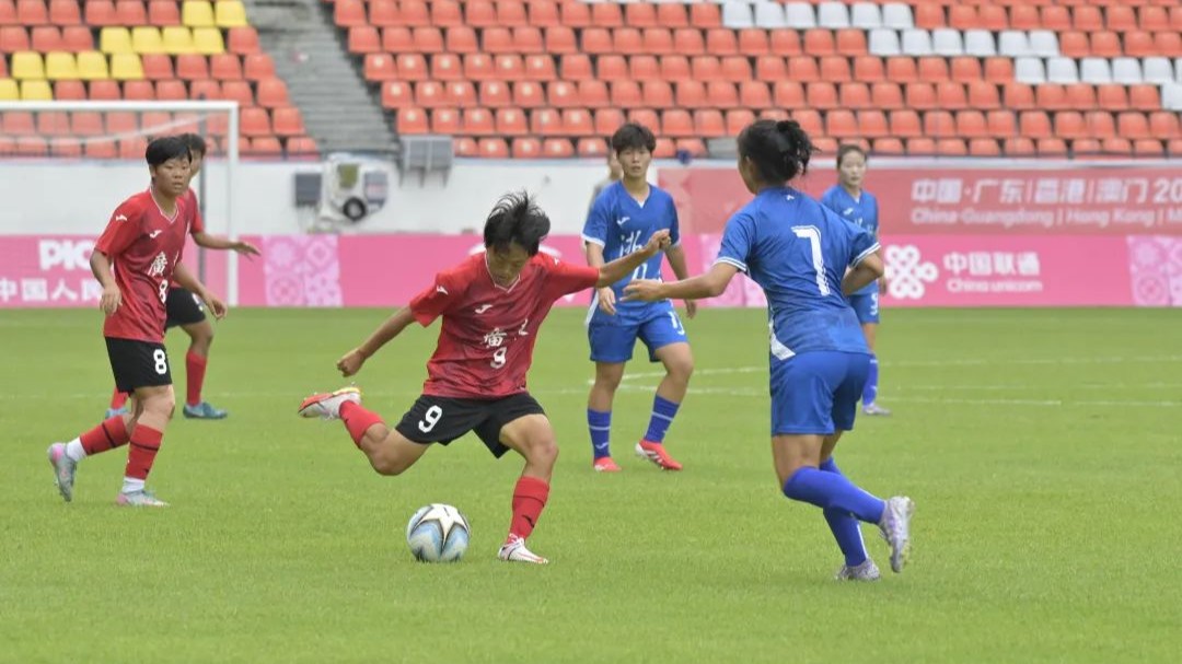 强强对决！十五运会U18女足开赛