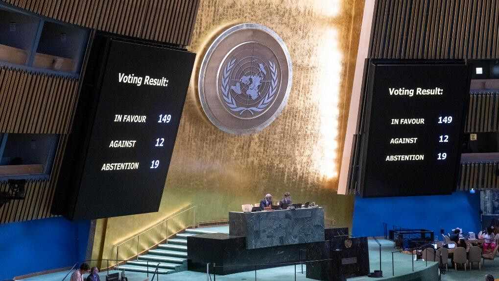 UN General Assembly adopts resolution demanding immediate Gaza ceasefire