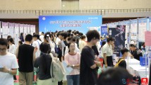 5000+岗位抛出橄榄枝!广东公共就业服务“直通车”驶入校园 5000+岗位抛出橄榄枝!广东公共就业服务“直通车”驶入校园