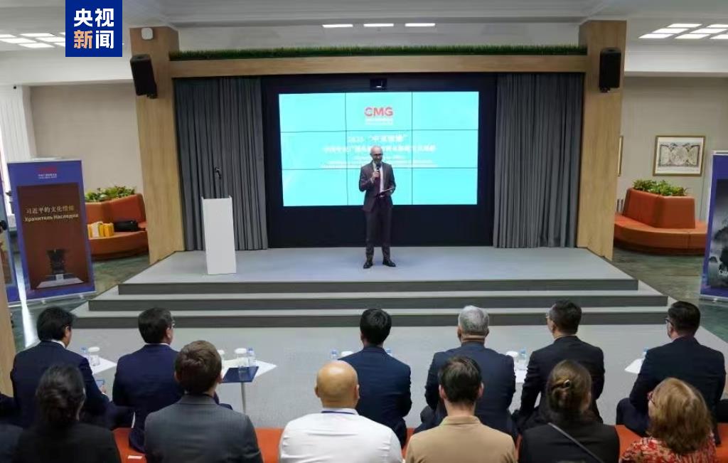开始广播！ 2025年“中亚爱情”  - 中国中央广播
