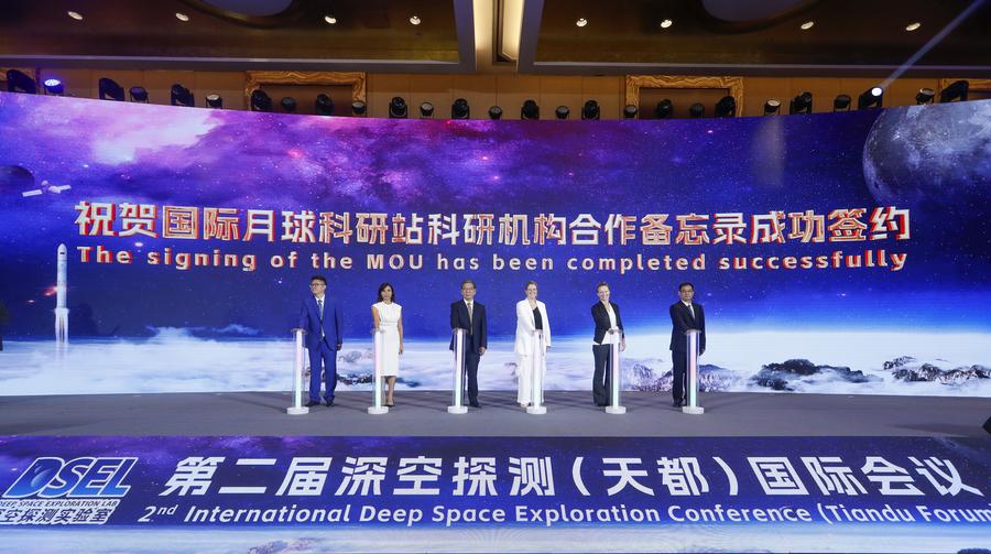 China's planned lunar research station ushers in new era of global space collaboration