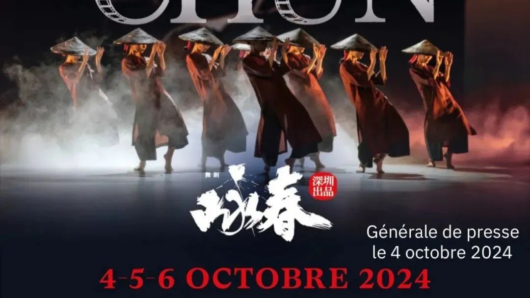 'Wing Chun' to debut in Paris in Oct.