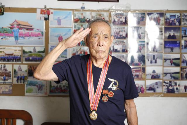 抗美援朝老兵沈金水