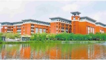 广州医科大学党委书记唐小平、校长赵醒村:建设“双一流” 再造“新广医” 广州医科大学党委书记唐小平、校长赵醒村:建设“双一流” 再造“新广医”