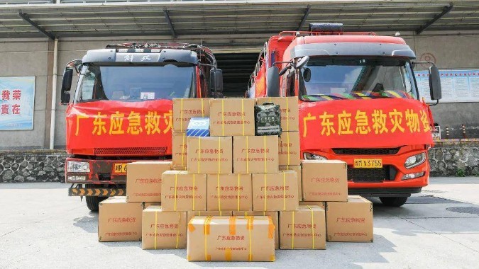 广东省减灾委员会启动省Ⅳ级救灾应急响应