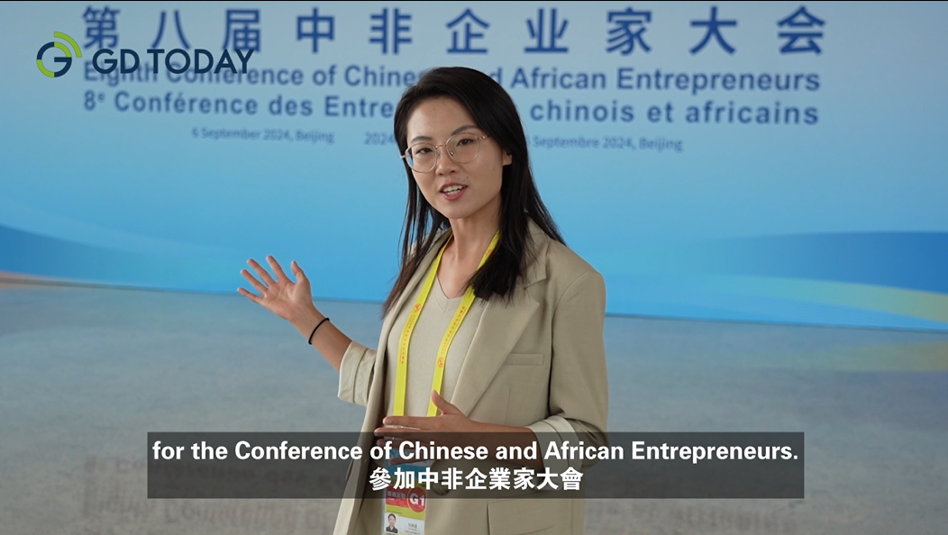 Deepening China-Africa cooperation spurs Africa's modernization: African entrepreneurs