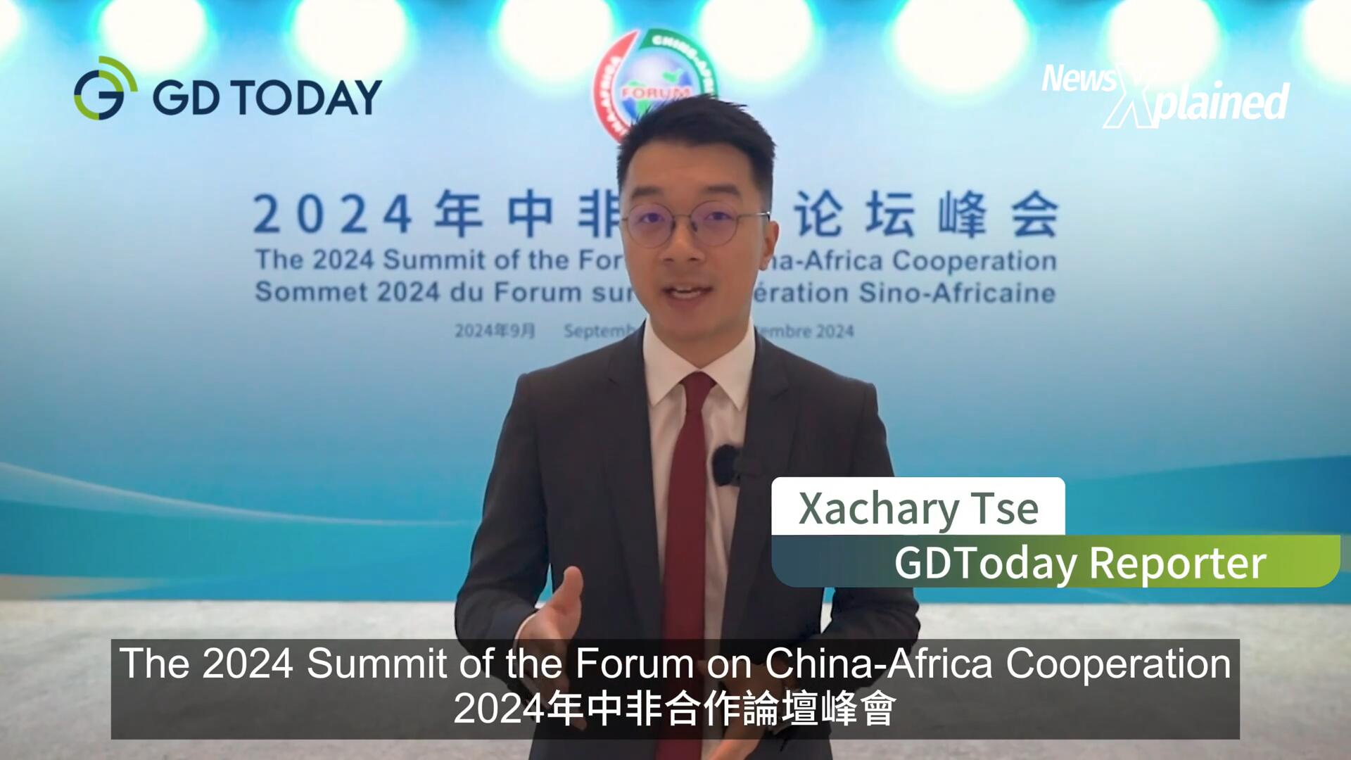 News Xplained | What is the true success of China-Africa cooperation?