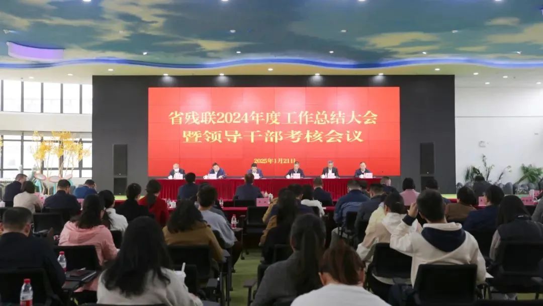 广东残联：携手港澳将残特奥会打造成一届精彩运动盛会