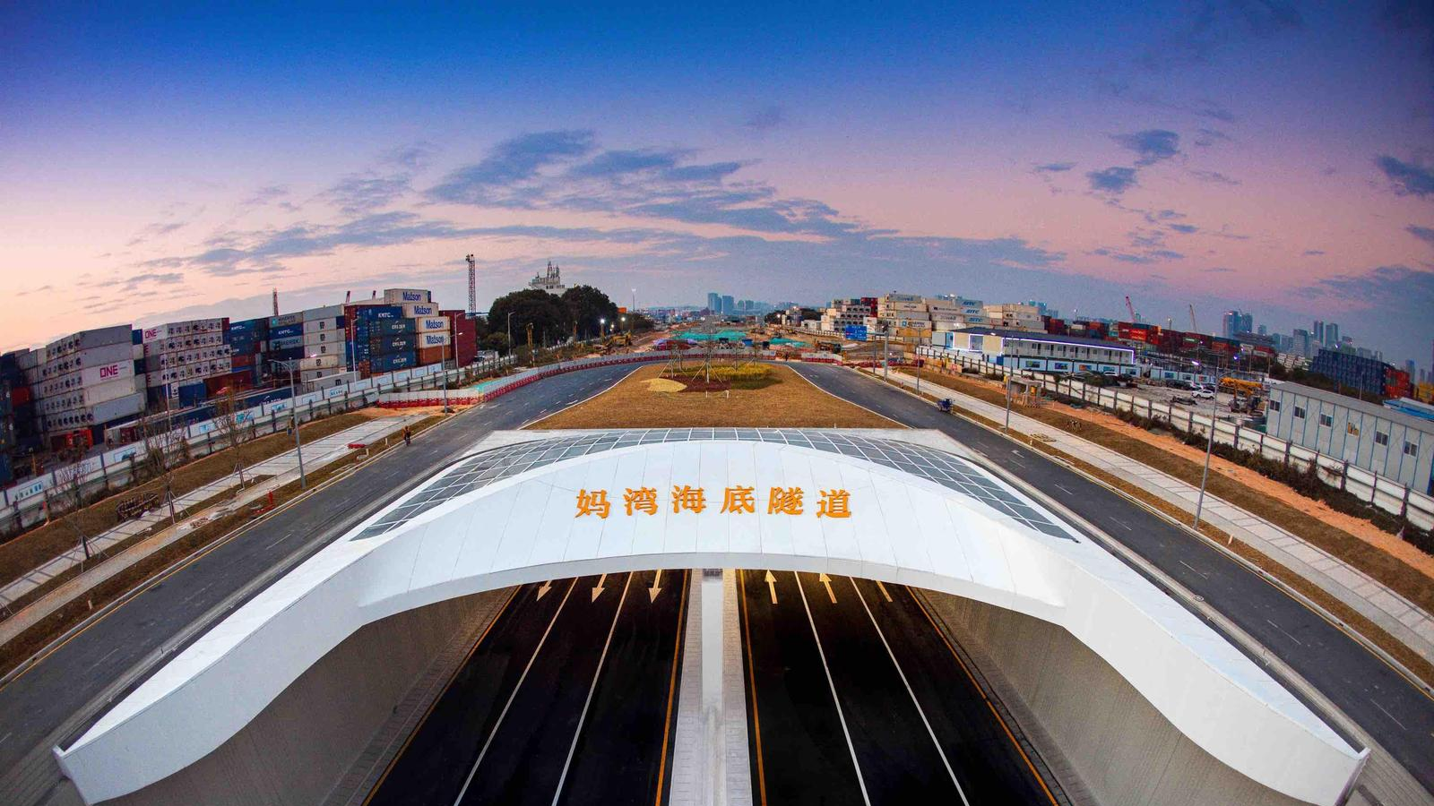 Mawan undersea tunnel, Shenzhen's first undersea tunnel, officially opens