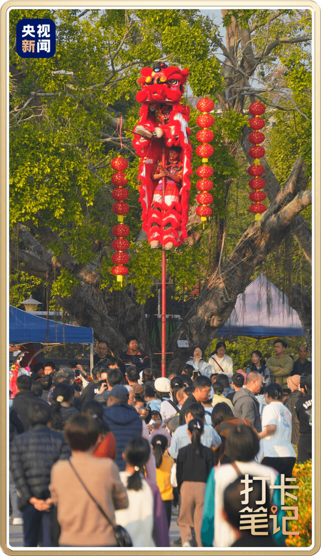 △江门台山迎春花市桂水分会场