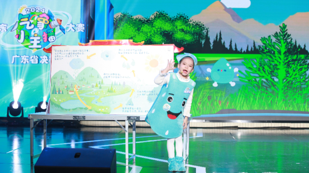 Guangdong little weathermen final competition held in Hengqin