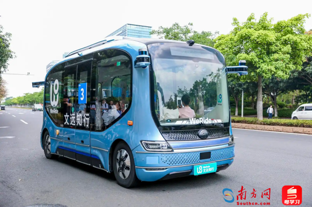 无人驾驶小巴（通讯员供图）