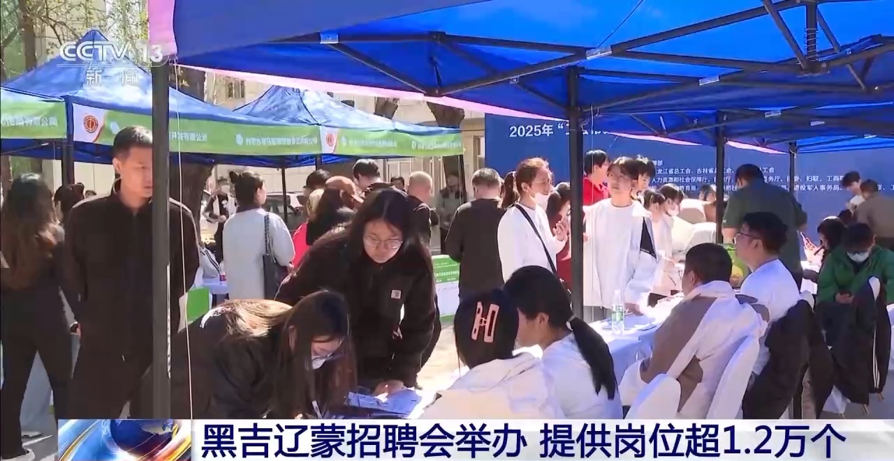 客流量持續(xù)攀高！深圳灣今年出入境人員超1000萬人次