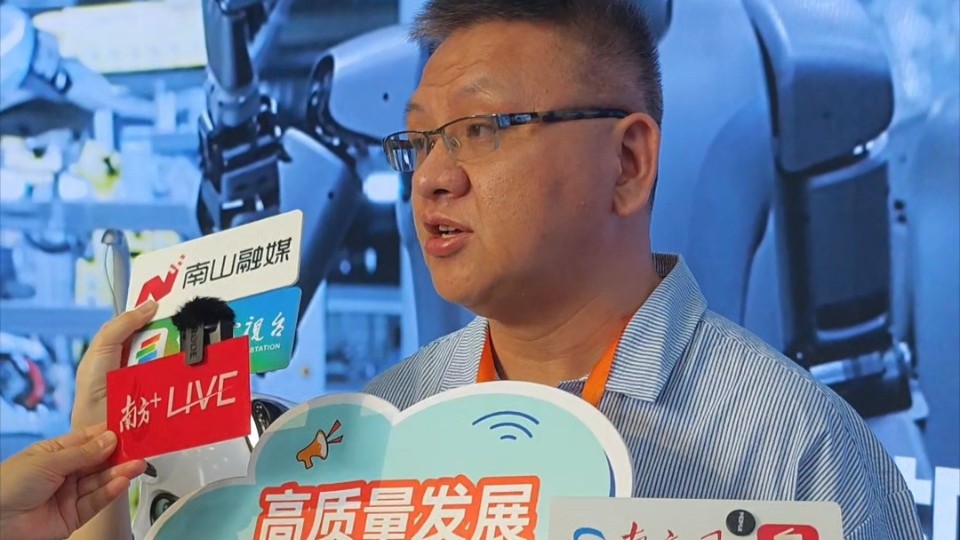 深圳“机器人谷”供应链集聚，参与者有更多创造的可能性