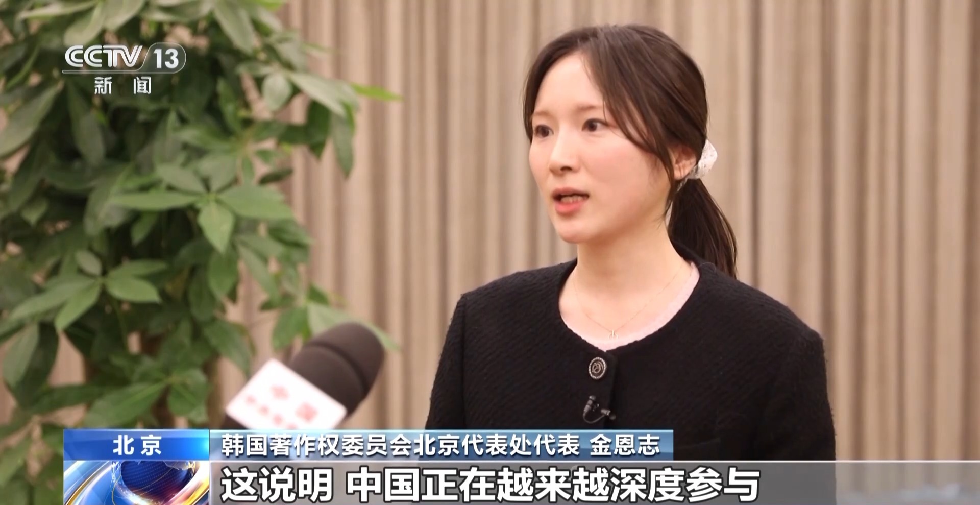 录音曝光！民进党议员私下痛骂赖清德“超级蠢、没道德”