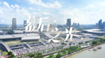 广交会的“幕后之光” 广交会的“幕后之光”
