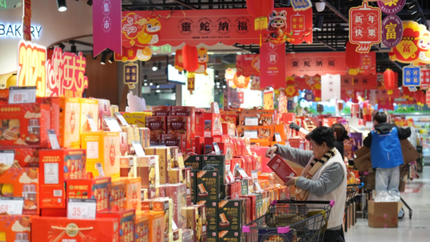 一季度GDP增长4.1%，两个重磅会议这样研判部署