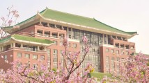 世界读书日,夏花伴书香!广东一秒入夏,来赏高校美景图集 世界读书日,夏花伴书香!广东一秒入夏,来赏高校美景图集