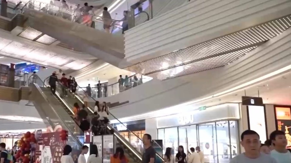 公众假期+政策红利 港澳居民“北上消费”火爆
