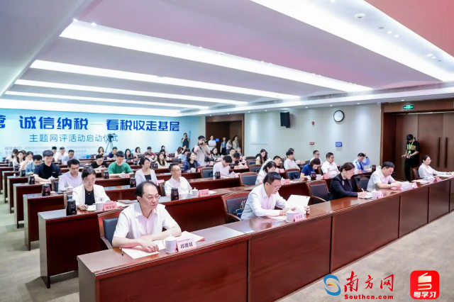 活动现场。其中纳税信用最高等级A级纳税人数量近335万户，看税此次“合规经营 诚信纳税——看税收走基层”主题网评活动邀请了网媒记者、收走（通讯员供图）