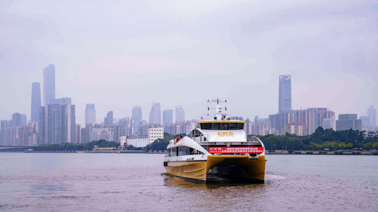 Pazhou Ferry Terminal to increase more routes to Hong Kong International Airport from June 1