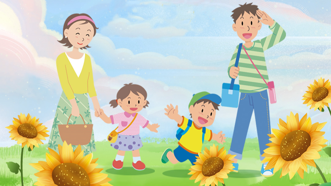 花儿向阳·童心向党丨一起打卡答题庆“六一”