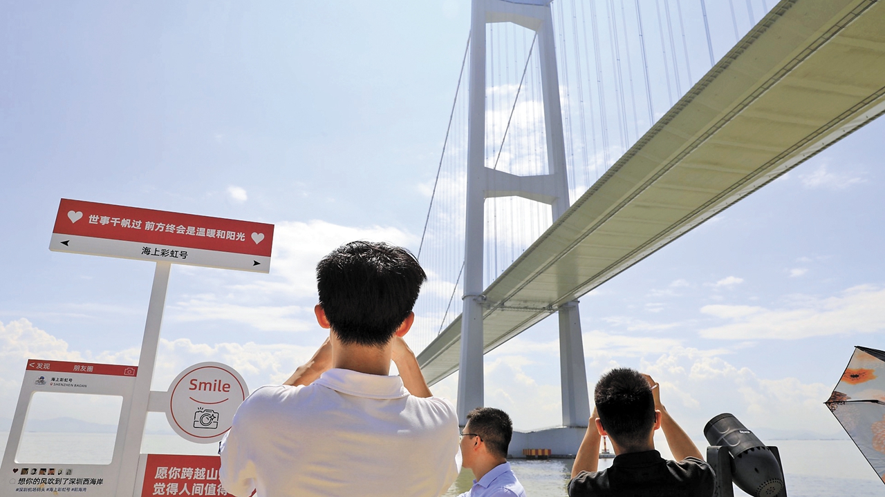 Airport ferry terminal opens sight-seeing route