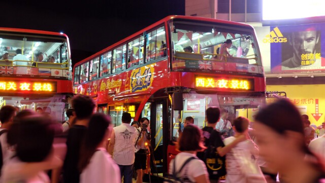Guangzhou Sightseeing Bus to resume trial operation from mid-July