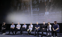 纪录电影《康熙与路易十四》启动北京独家放映,探索区域发行新模式 纪录电影《康熙与路易十四》启动北京独家放映,探索区域发行新模式