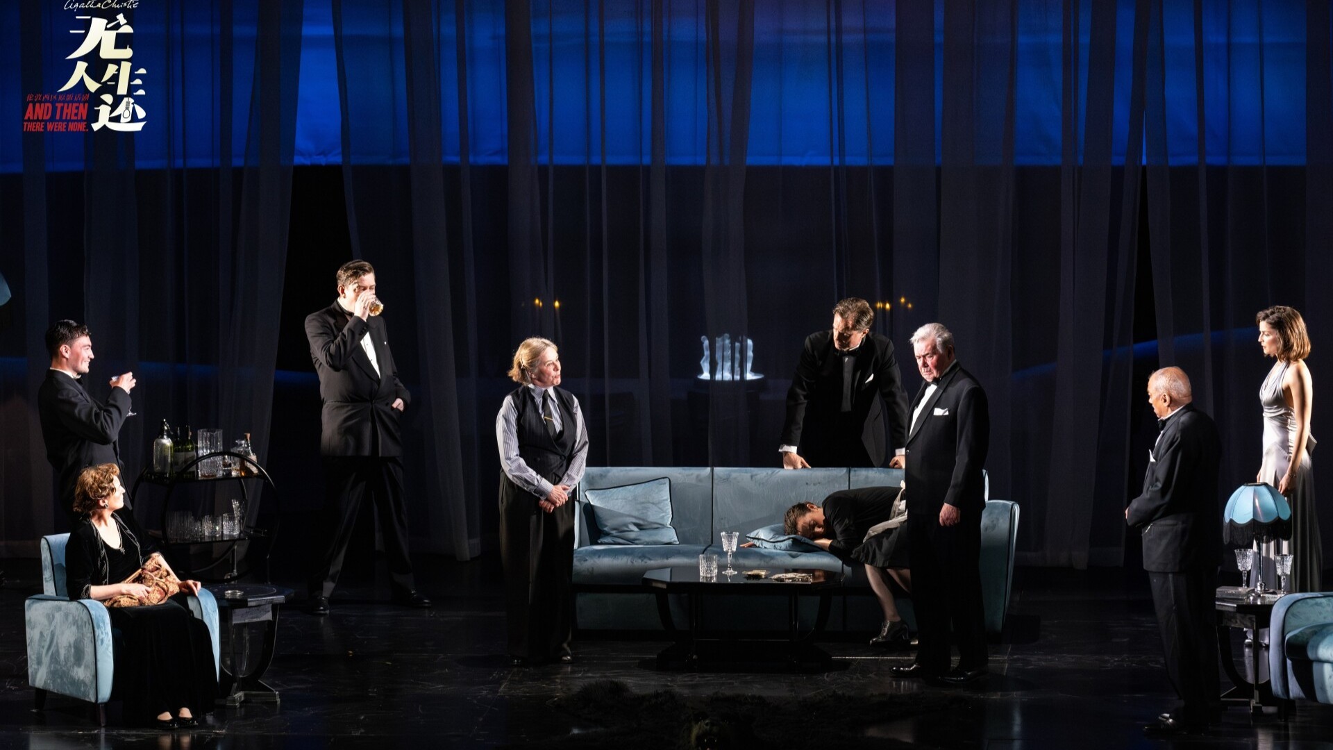 Get ready, Agatha Christie's fans! West End's And Then There Were None is coming to Guangzhou