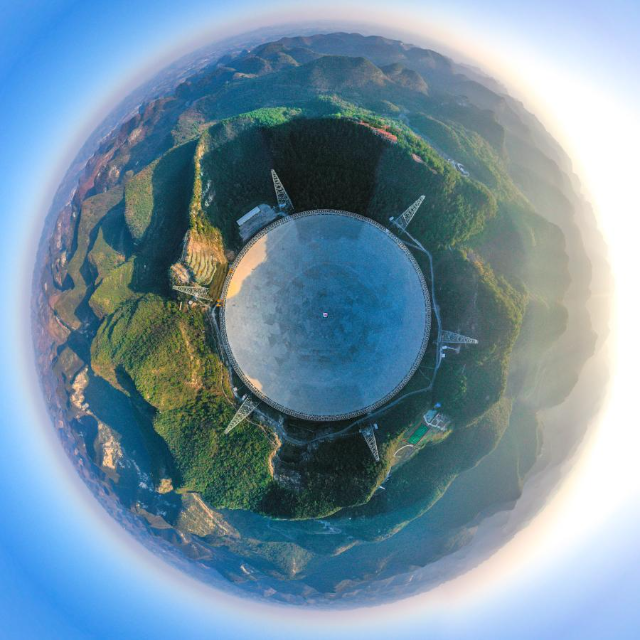 Top 26+ Stock Images five hundred meter aperture spherical telescope photos Stunning Top 26+ Stock Images five hundred meter aperture spherical telescope photos Stunning