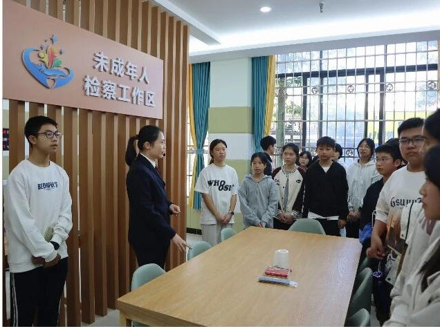 新兴检察多维度开展未成年人普法系列活动