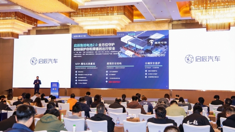 广州网约车注册车辆达22.25万辆，驾驶员超17.44万人