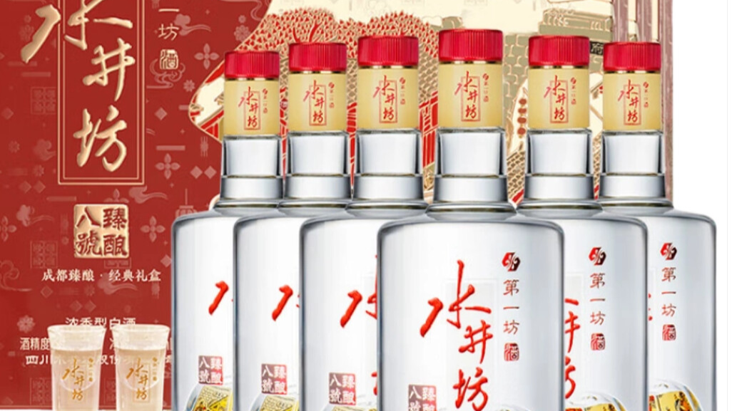 水井坊深夜否认被剑南春收购传言：报道不属实