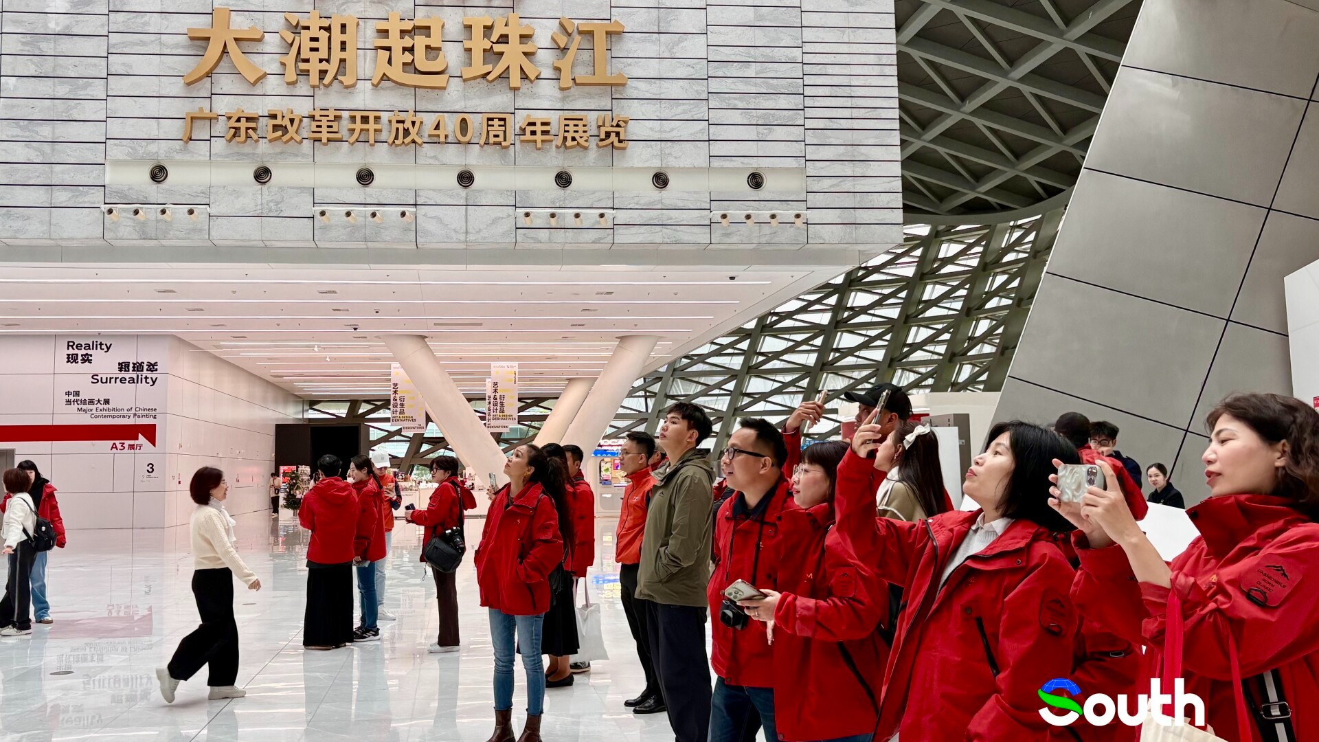 Vietnamese delegation explores Guangdong's reform legacy and tech innovation