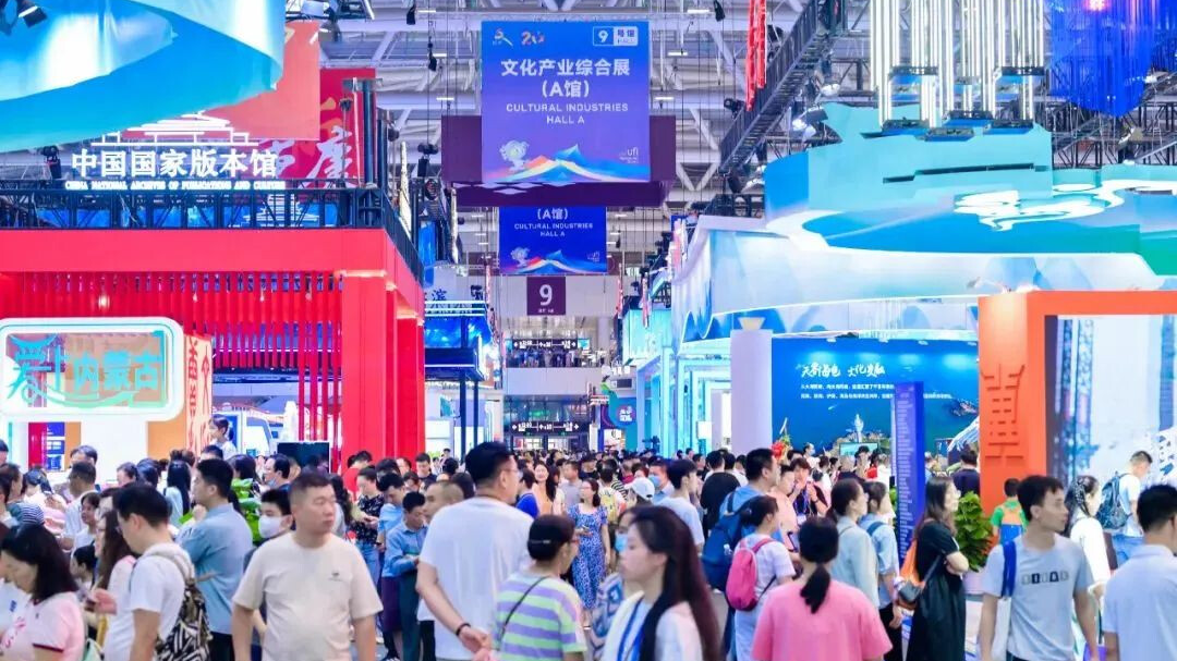 回眸2025：文化如水浸润民心