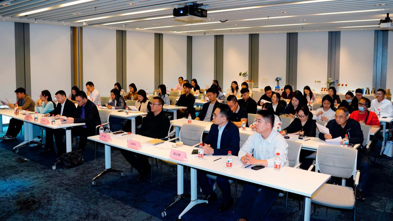 行业专家齐聚广州，共议数字时代商标代理的创新路径