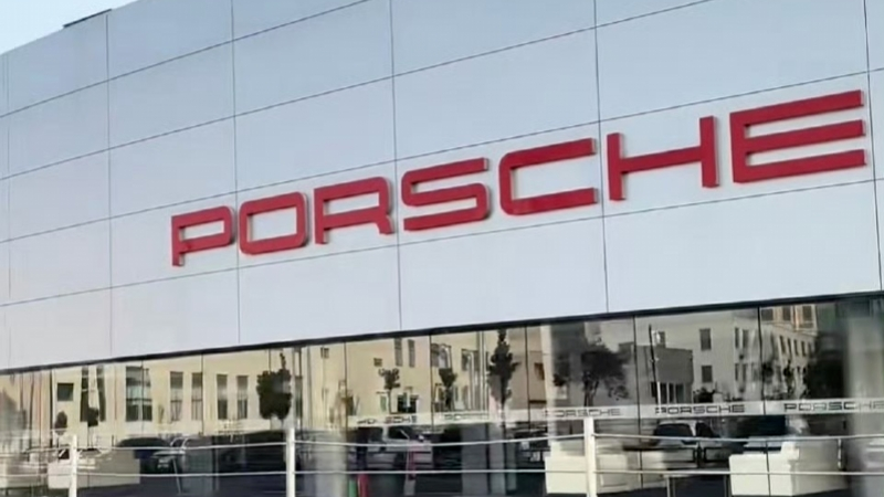 郑州中原保时捷中心一夜闭店，当地政府已介入！母公司否认跑路