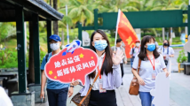 【湛江】三市百家新媒体齐聚海口,他们为了…… 【湛江】三市百家新媒体齐聚海口,他们为了……