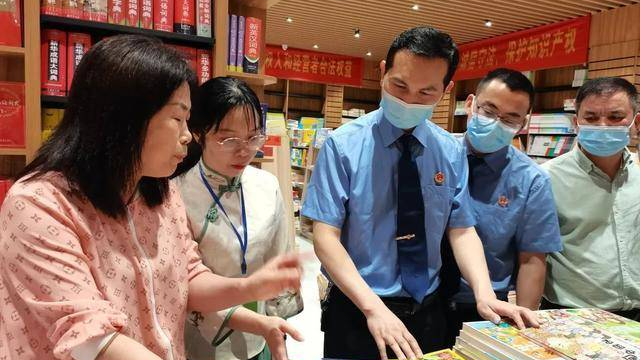 查问题书籍被整改,检察机关切莫好心办错事 查问题书籍被整改,检察机关切莫好心办错事