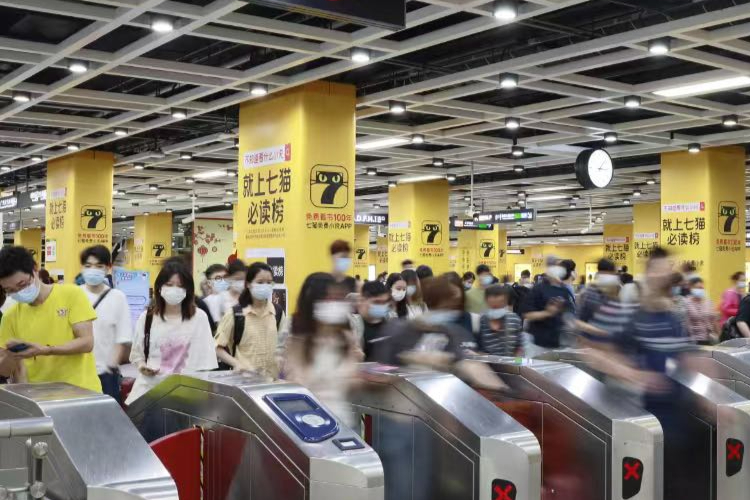 GZ Metro sees 20.25 mln passenger trips during Dragon Boat Festival holiday