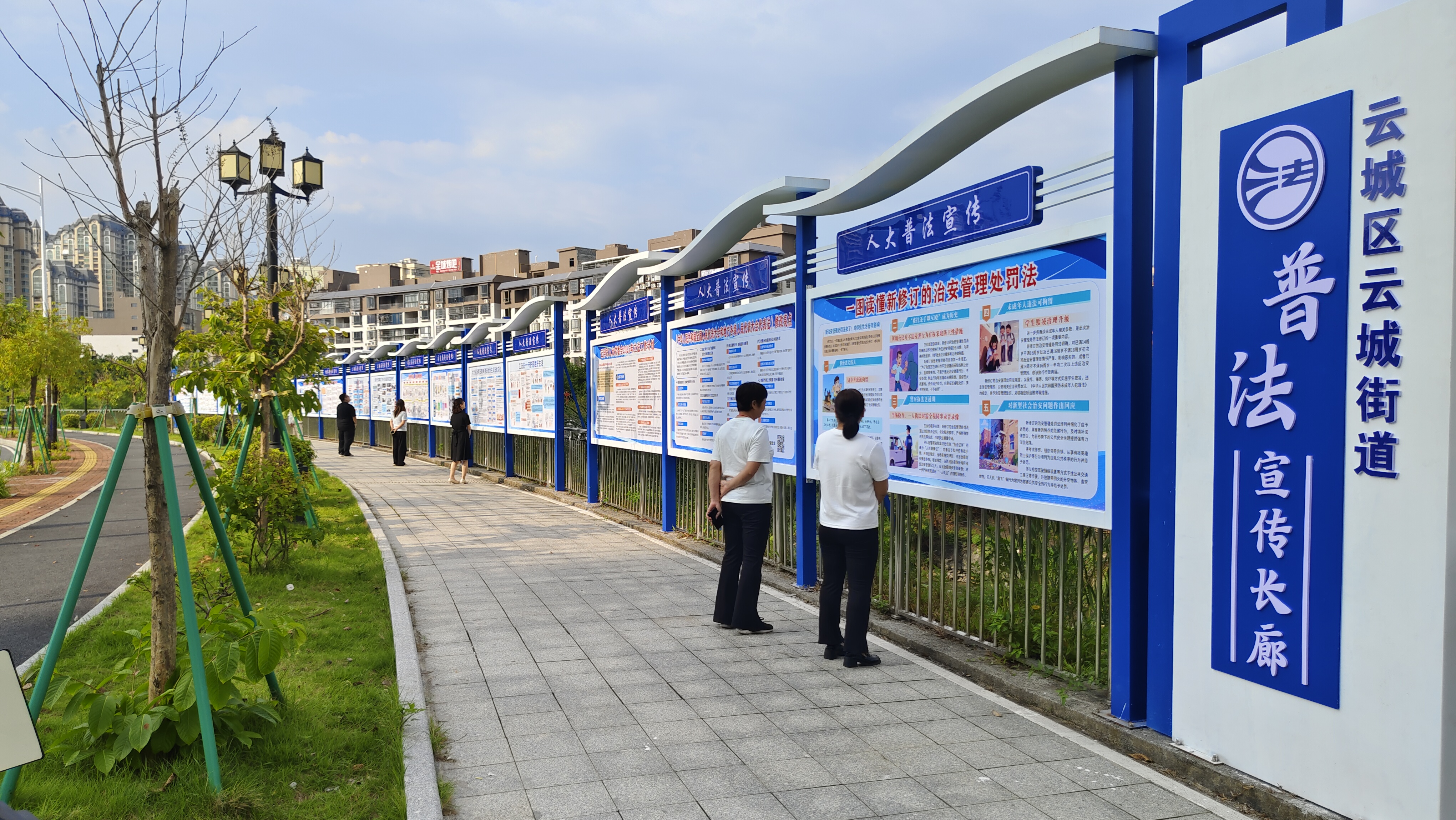 云城区云城街道打造家门口的法治宣传教育阵地