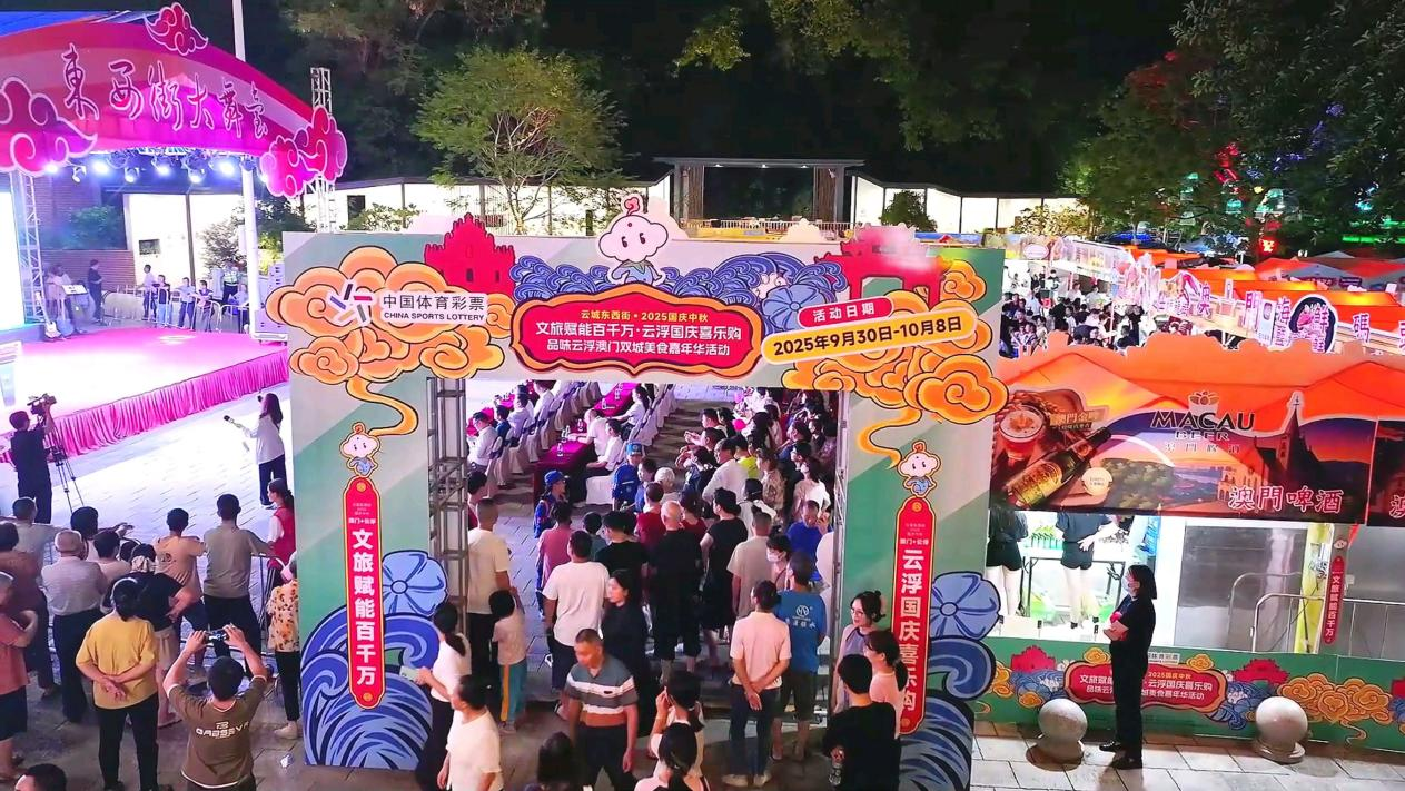云城区：国庆中秋假日期间旅游总收入约17745.32万元