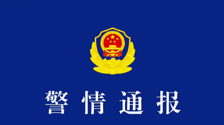 出租车操作失误冲入路边餐厅致5人受伤！深圳交警通报→