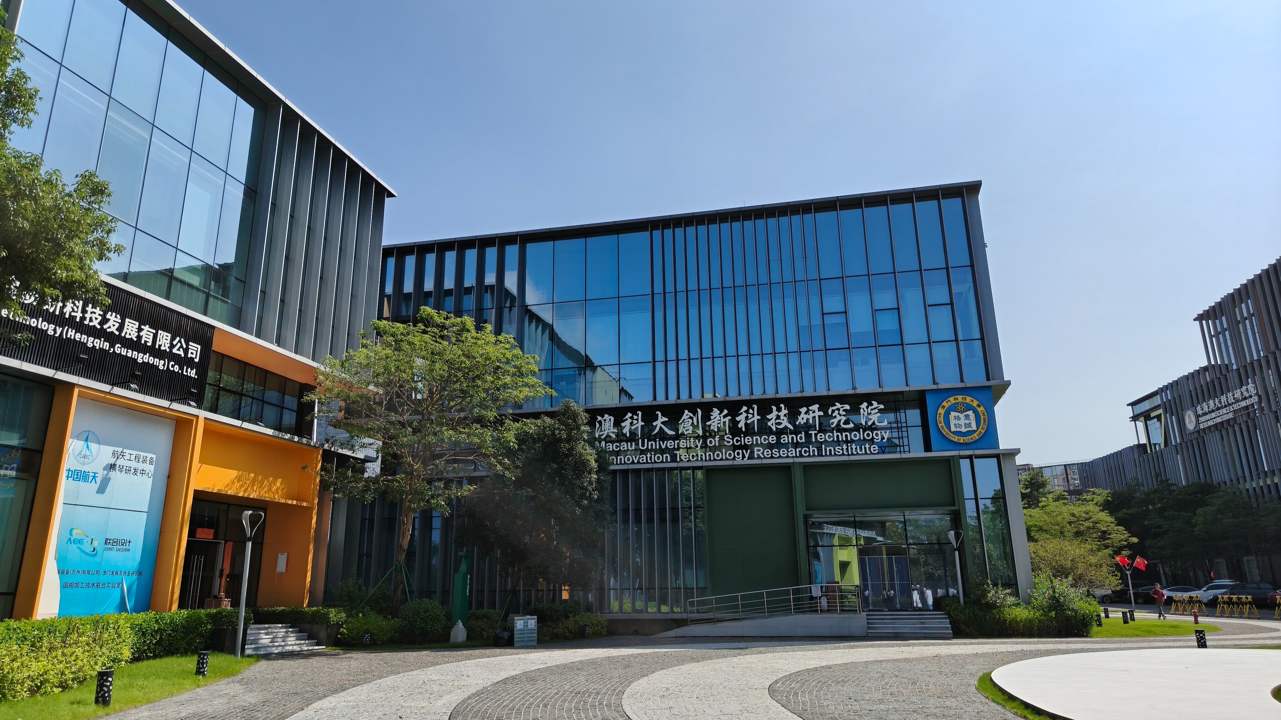 改革开放走在前｜延链补链强链 珠海绘就产业升级新图景