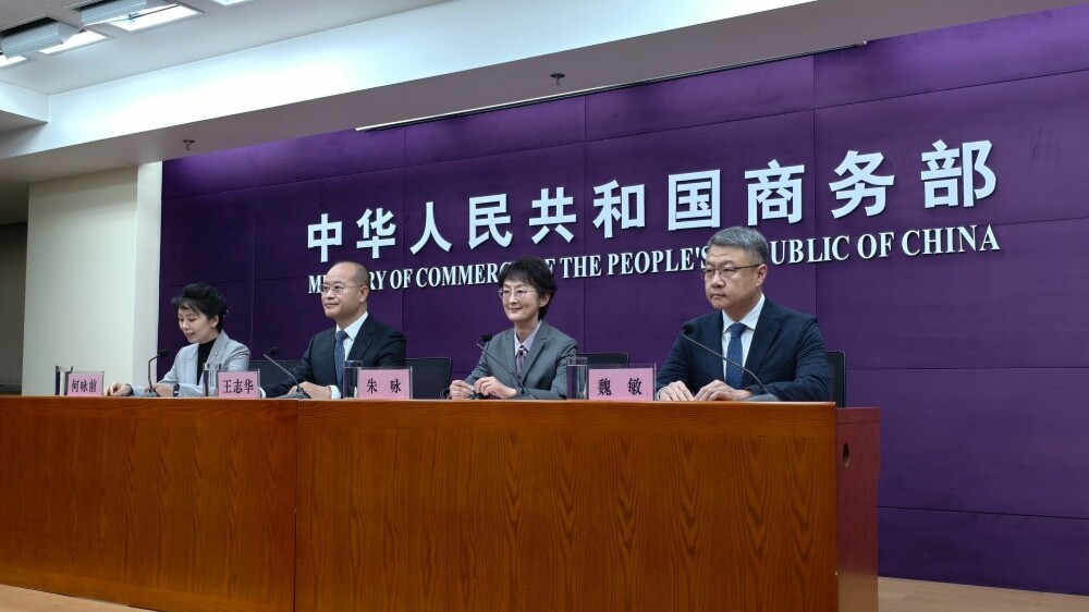 138th Canton Fair sets new record with unprecedented number of participating enterprises