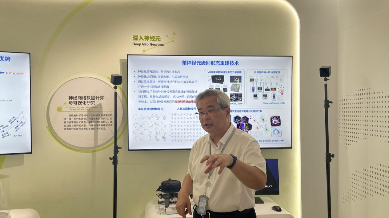 改革开放走在前｜珠海特区45年：新质生产力重塑珠江口西岸创新版图