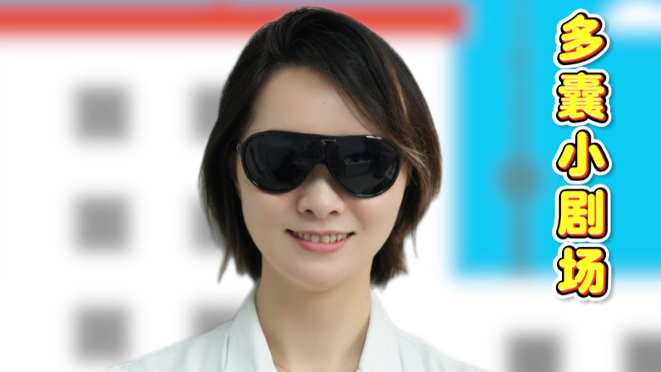 月经摆烂、体毛“返祖”、痘痘秃头齐飞？ 脆皮打工人的“标配”，可能是多囊的警报！